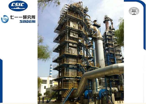 中国 石油精製所の炭素鋼の接触分解の単位のための廃熱ボイラ サプライヤー